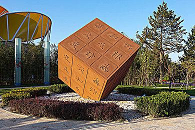 回合制战略RPG《幻灵降世录》8月24日登陆PS5＆XSX